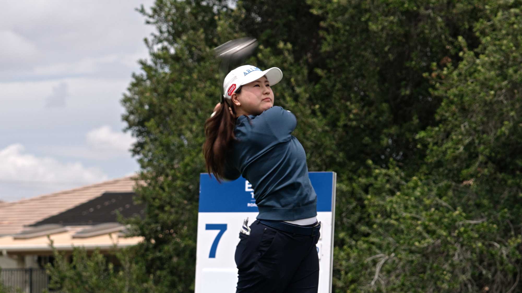 Nika Ito